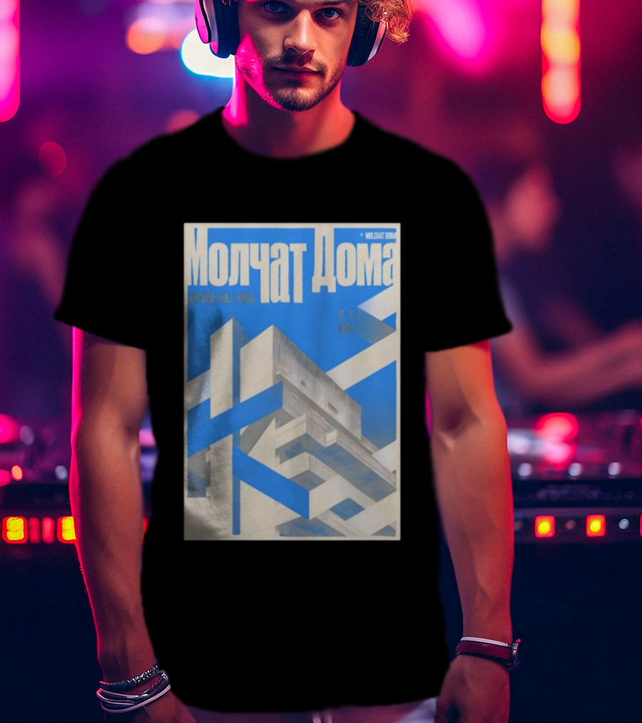 Molchat Doma Santiago Chile 11 11 2025 Brutalist Architecture Design T-Shirt