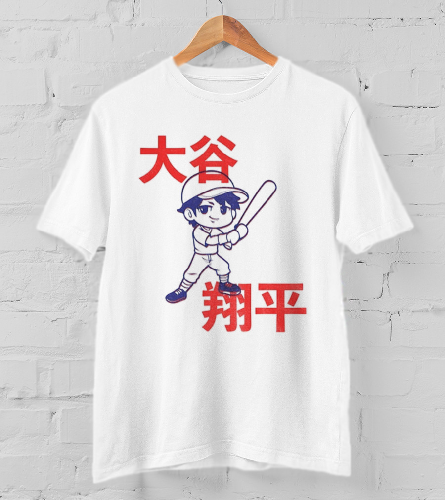 Shohei Ohtani Number 17 Los Angeles Dodgers MLB World Series 2025 Best Player In History T-Shirt