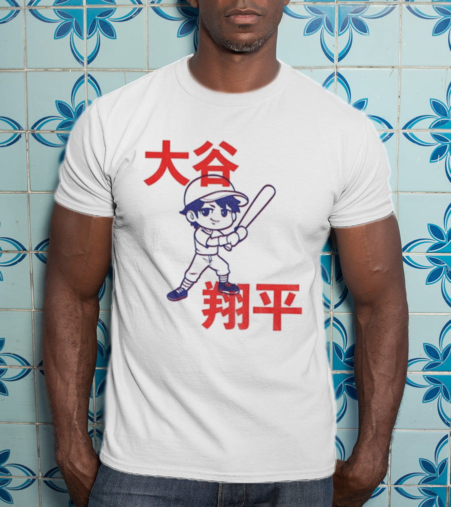 Shohei Ohtani Number 17 Los Angeles Dodgers MLB World Series 2025 Best Player In History T-Shirt