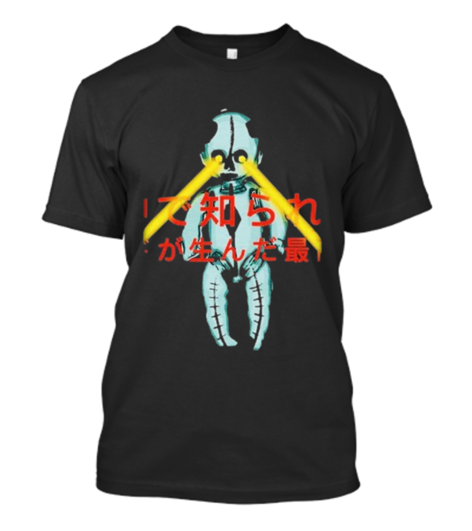 Garbage Robot Baby 2024 Tour Europe Unknown Birth Japanese Text Laser Eyes T-Shirt