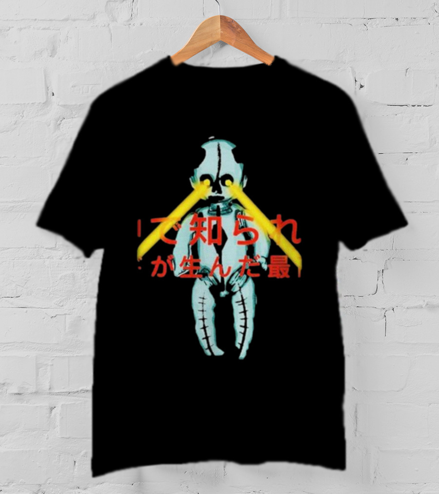 Garbage Robot Baby 2024 Tour Europe Unknown Birth Japanese Text Laser Eyes T-Shirt