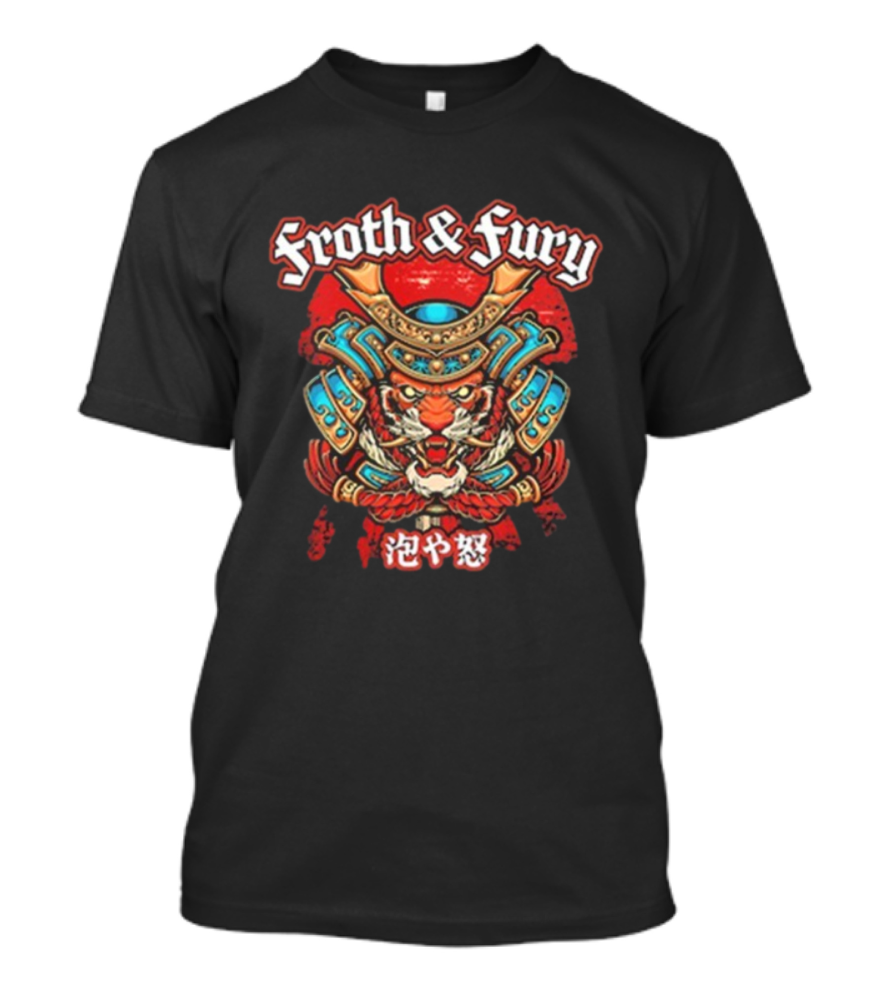 Froth & Fury Samurai Tiger Japanese 2021 T-Shirt
