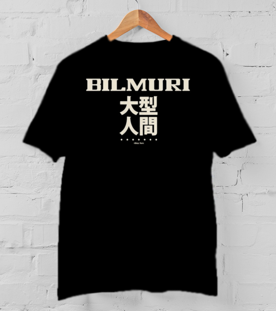 Bilmuri The Throbbing Thankfulness Kanji Text Japan Influence T-Shirt