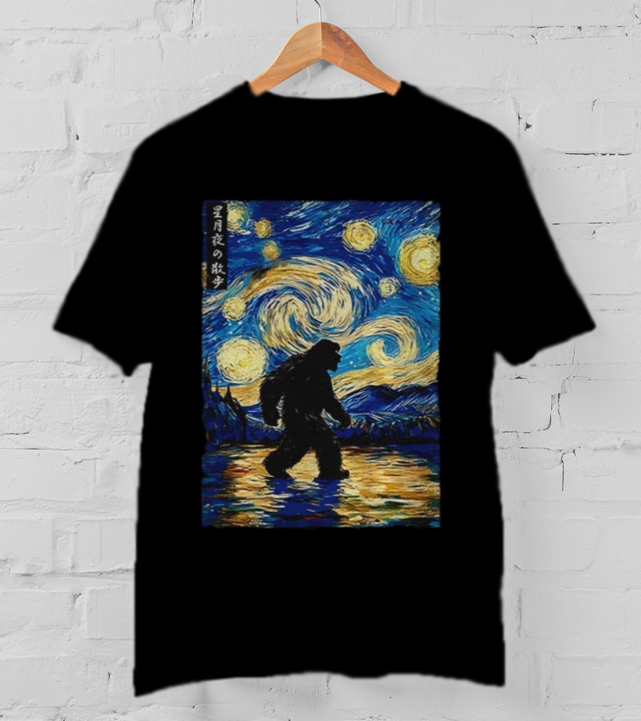 Bigfoot Stroll Under Starry Night Van Gogh Style Japanese Text T-Shirt
