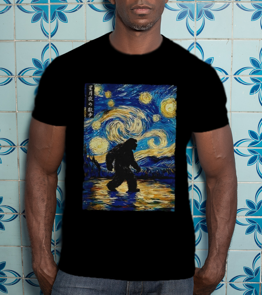 Bigfoot Stroll Under Starry Night Van Gogh Style Japanese Text T-Shirt
