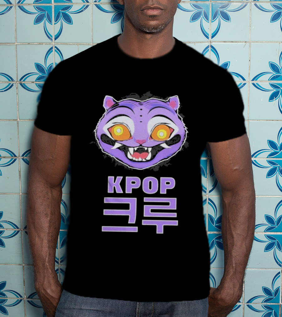 KPOP Krewe Derpy Tiger Demon Hunters T-Shirt