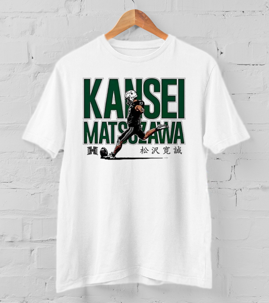 Kansei Matsuzawa Japanese Hawaii Football Manga Style Running Athlete T-Shirt