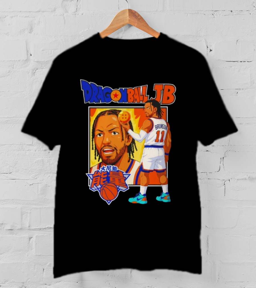 Dragonball JB Brunson Basketball Anime Mashup T-Shirt