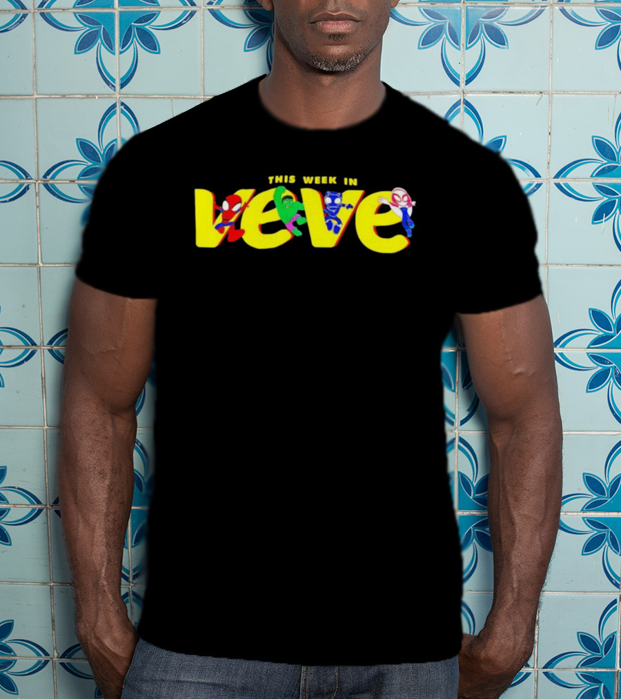 This Week In VeVe Spider-Man Hulk Black Panther Ghost-Spider T-Shirt