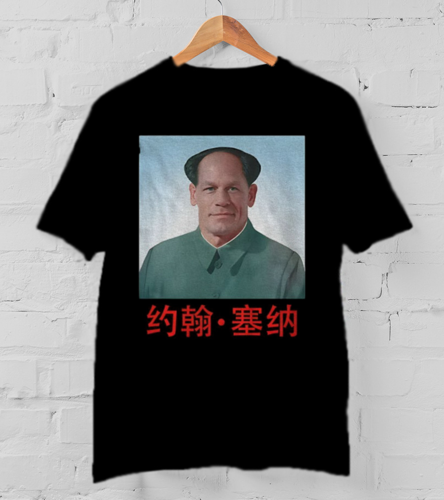 John Cena Mao Zedong Parody WWE John Xina T-Shirt