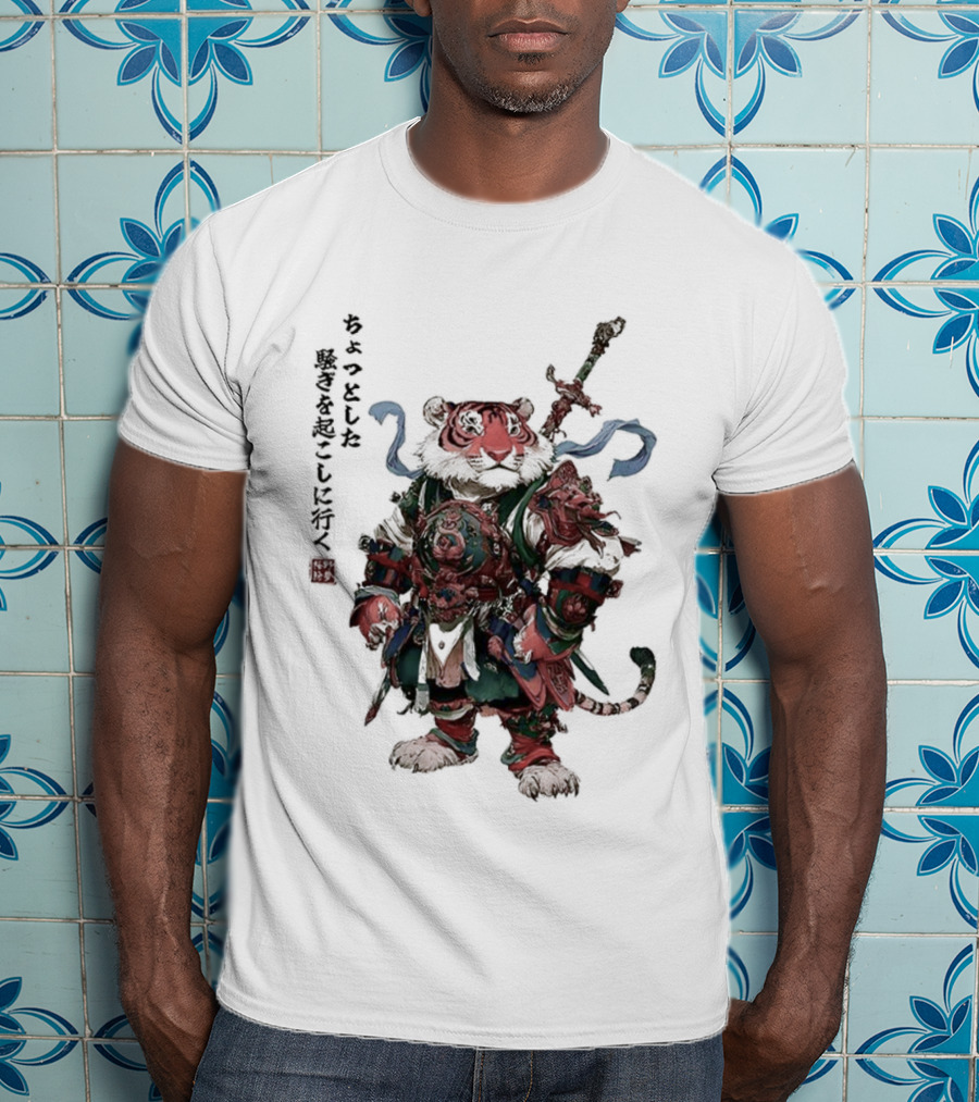 Off To Stir Up Some Trouble Tiger Wears Armor Japanese Style T-Shirt