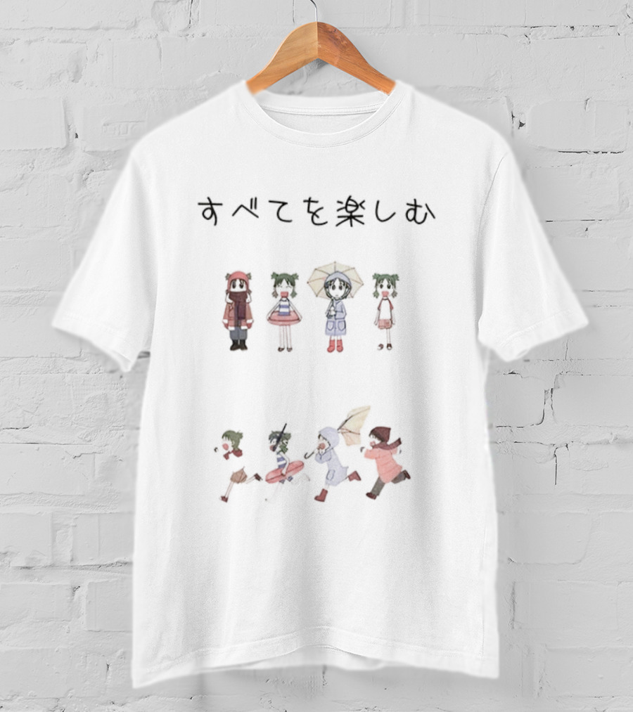 Yotsuba Manga Outfit Collection T-Shirt