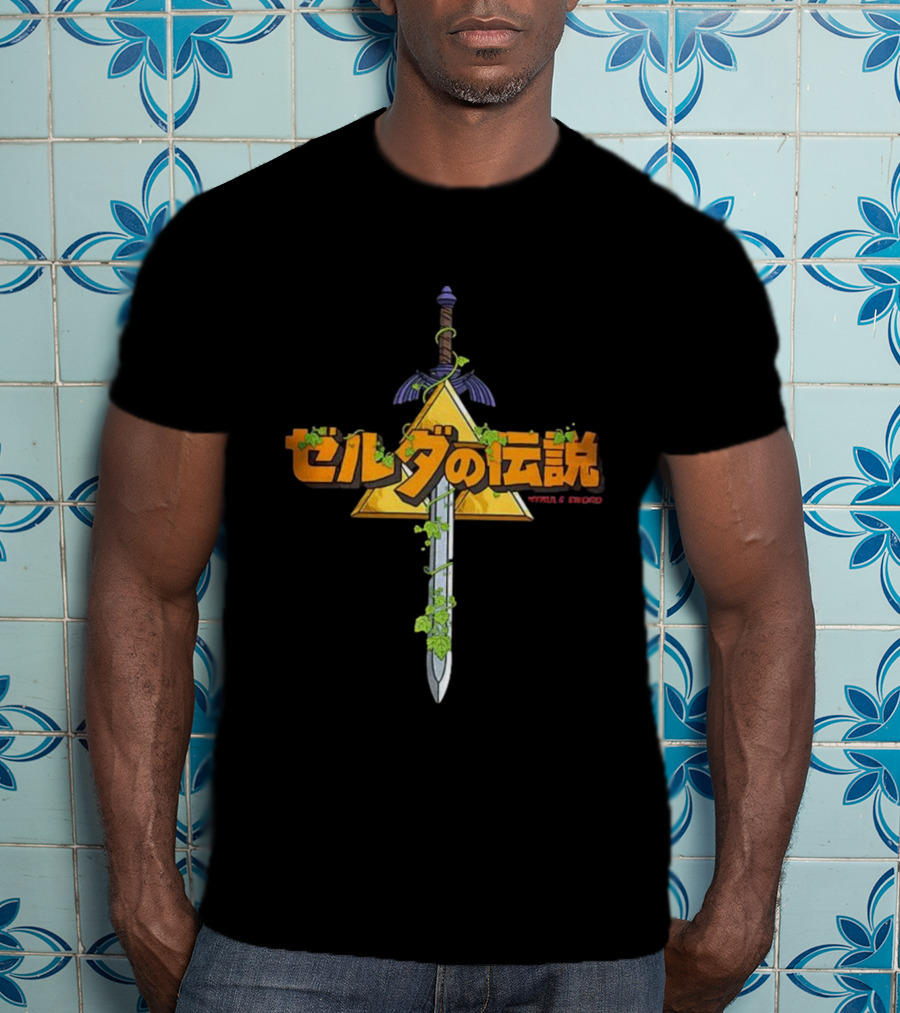 Hyrule Sword Triforce T-Shirt
