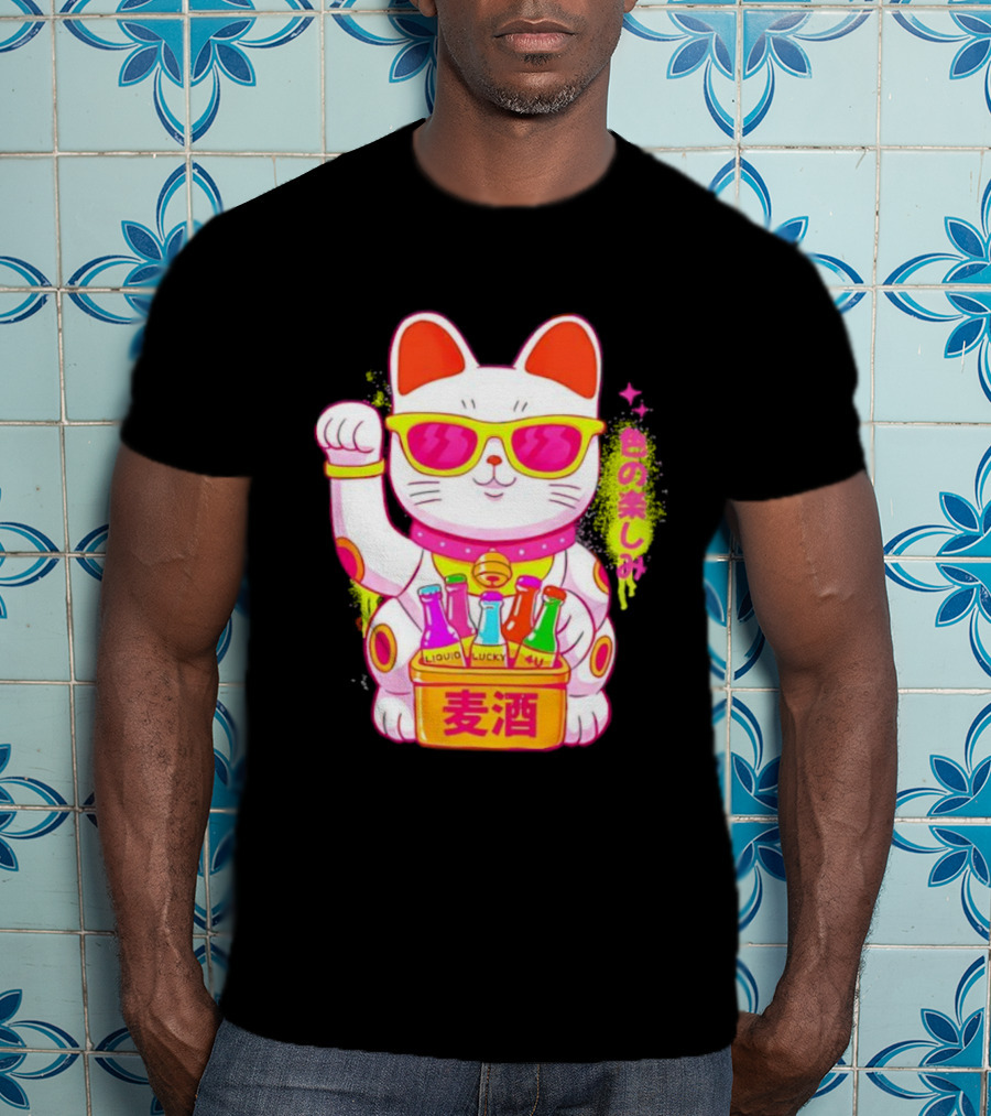 Lucky Maneki Neko With Sunglasses And Colorful Drinks T-Shirt