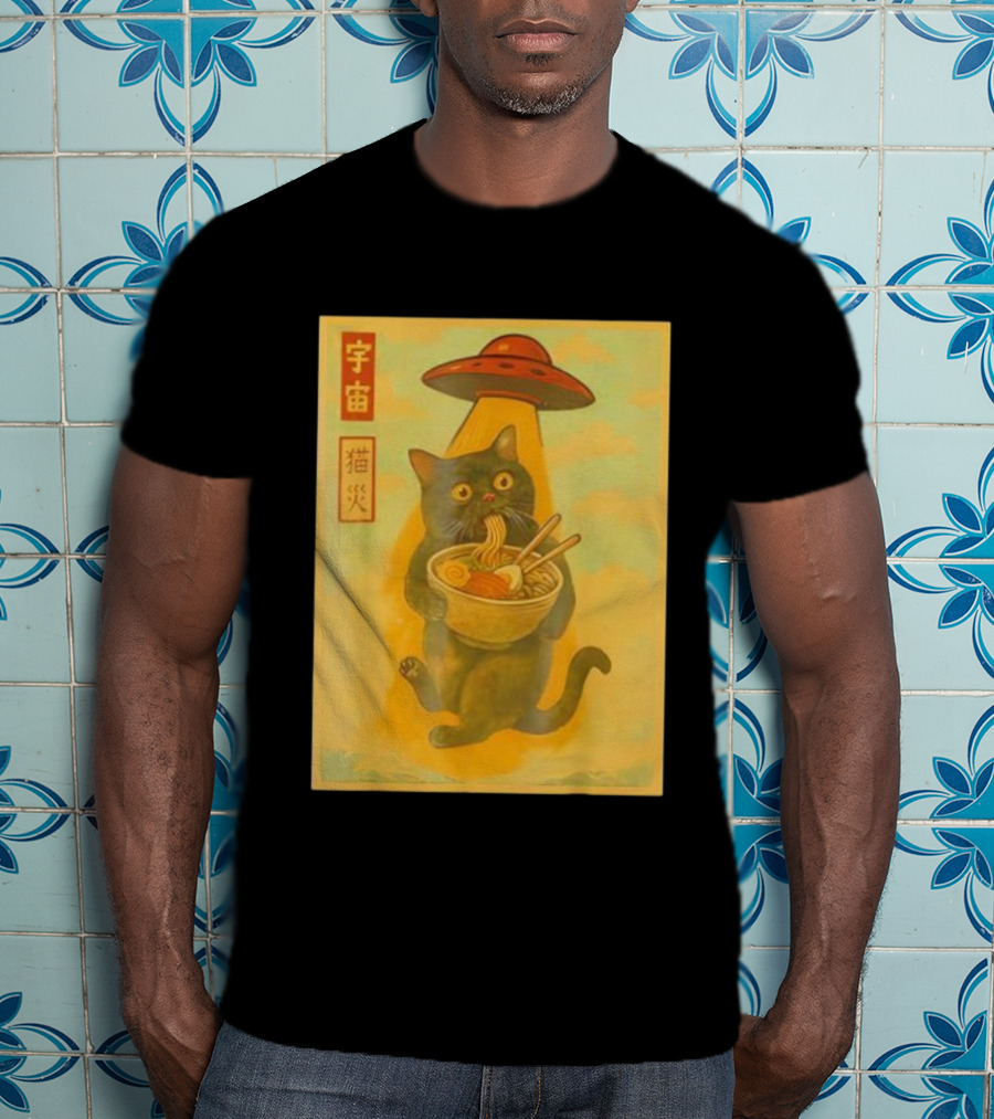 Funny Cat Ramen UFO Japanese Anime Kawaii Noodles T-Shirt