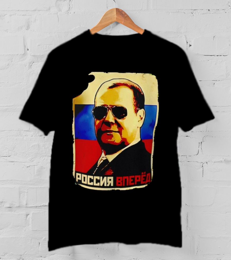 Dmitry Anatolyevich Medvedev Russia Vpered Vintage Style T-Shirt