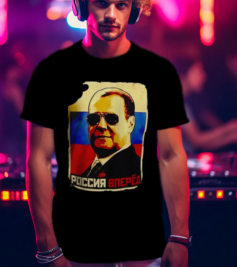 Dmitry Anatolyevich Medvedev Russia Vpered Vintage Style T-Shirt