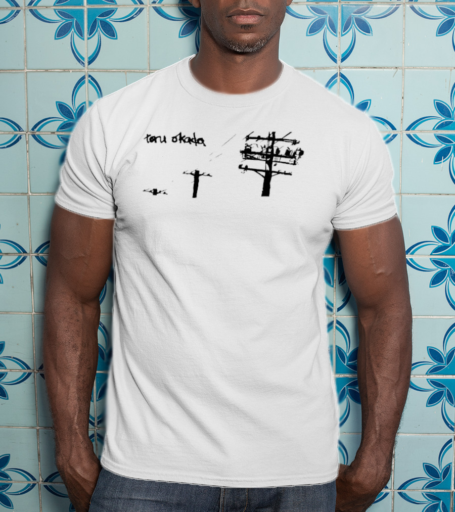 Toru Okada Powerline Japanese Calligraphy T-Shirt