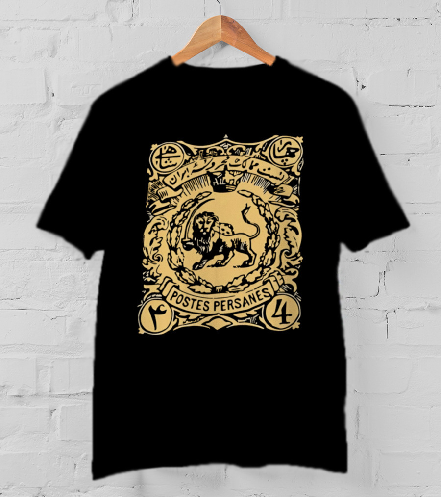 Postes Persanes Persian Lion Stamp Heritage T-Shirt