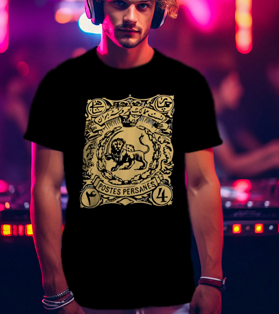 Postes Persanes Persian Lion Stamp Heritage T-Shirt