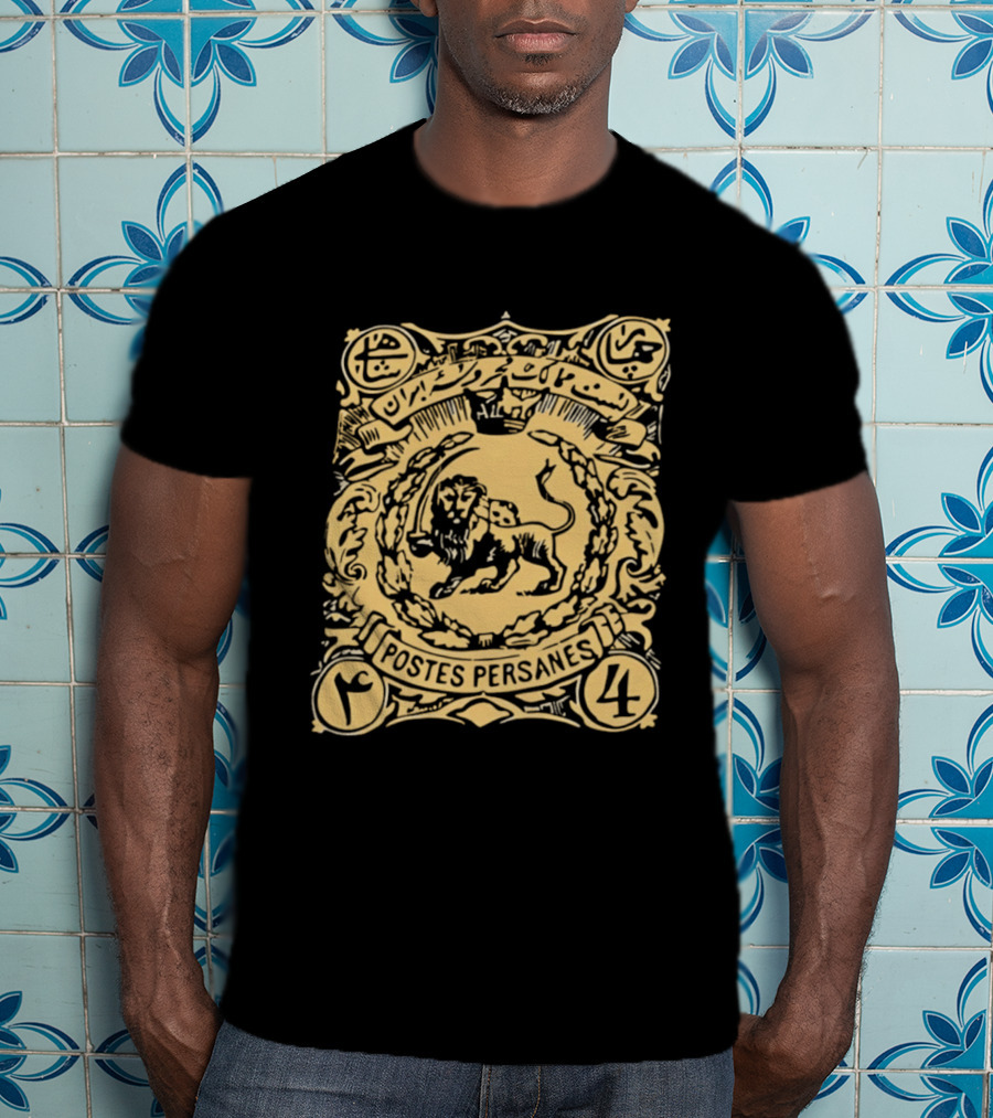Postes Persanes Persian Lion Stamp Heritage T-Shirt