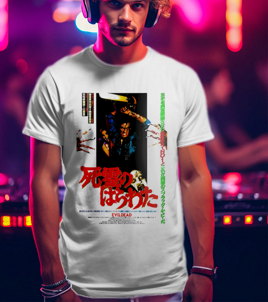 The Evil Dead Japanese Horror Movie T-Shirt
