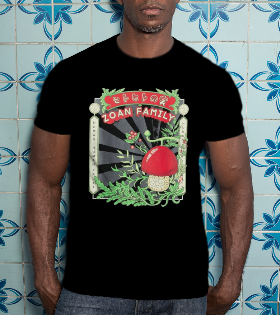 One Piece Celio Noir Homme Tony Tony Chopper Zoan Family Human Human Fruit T-Shirt