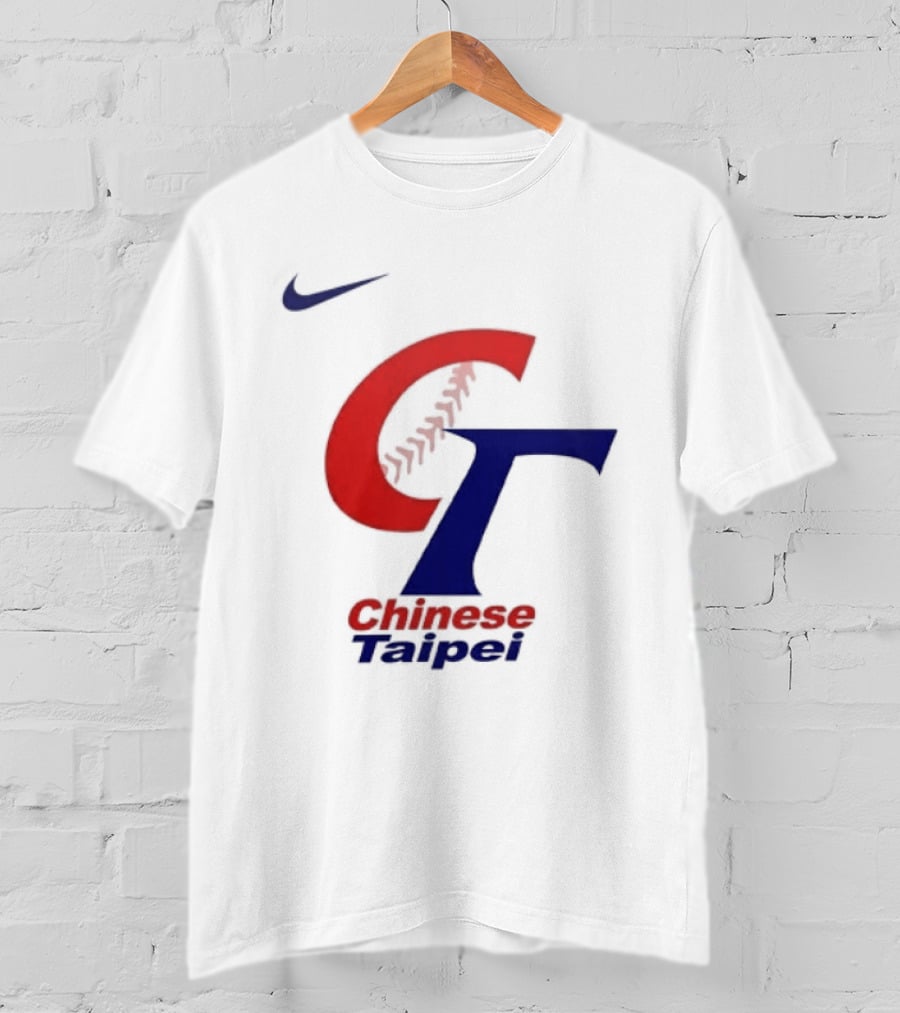Chinese Taipei Special WBC 2026 Two Sided CT Baseball T-Shirt