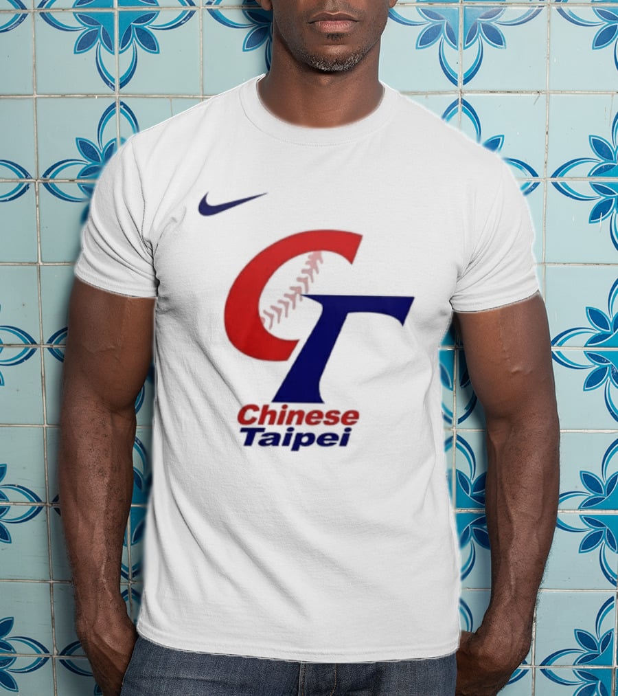 Chinese Taipei Special WBC 2026 Two Sided CT Baseball T-Shirt