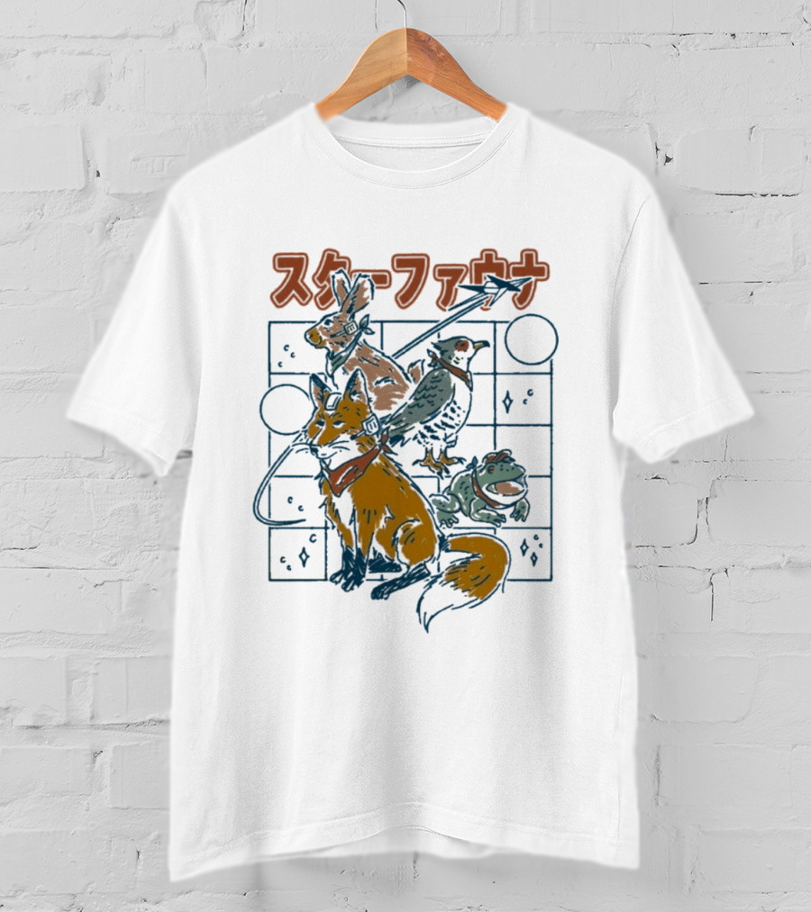 Star Fauna Henrique Torres Rabbit Fox Turtle Bird Japanese T-Shirt