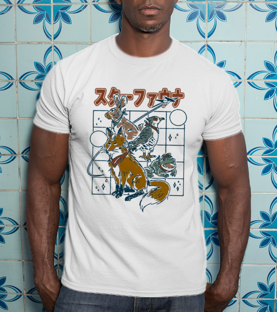 Star Fauna Henrique Torres Rabbit Fox Turtle Bird Japanese T-Shirt
