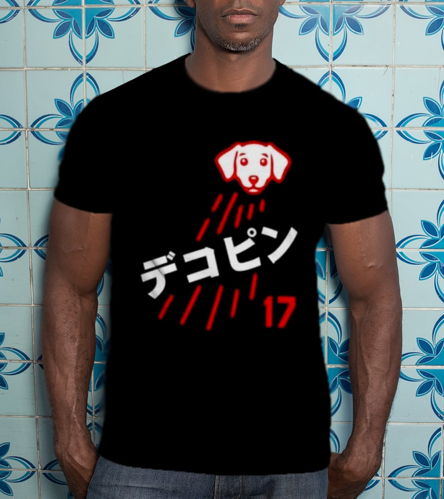 Decoy Los Angeles Dodgers 17 Ohtani Shohei T-Shirt