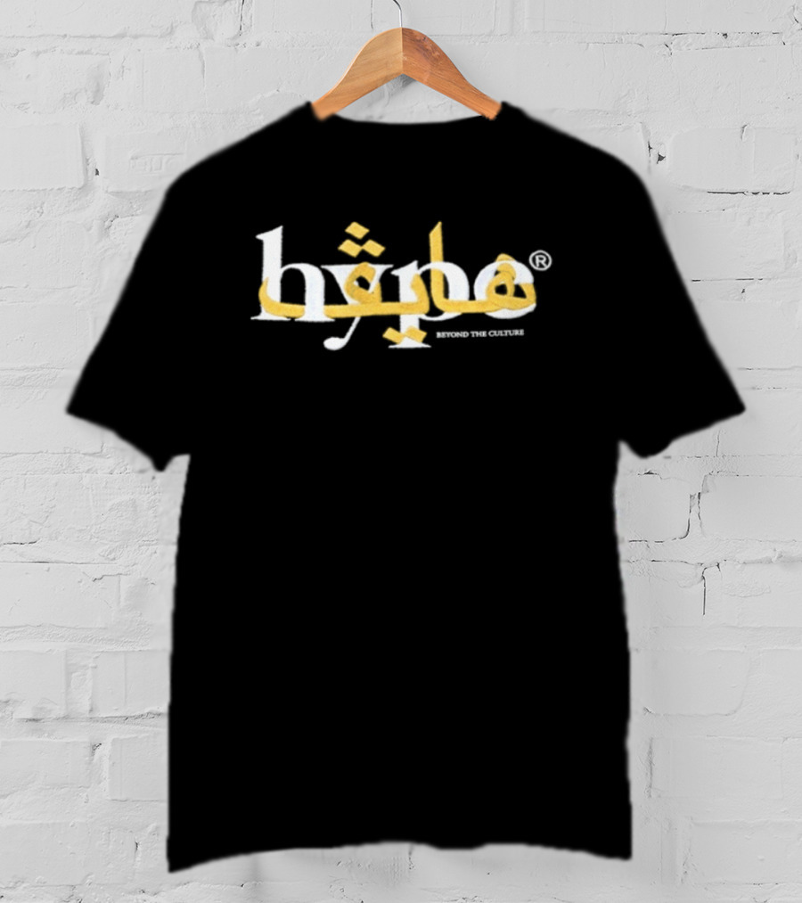 Hype Sacred Calligraphy Text Bold Yellow White T-Shirt