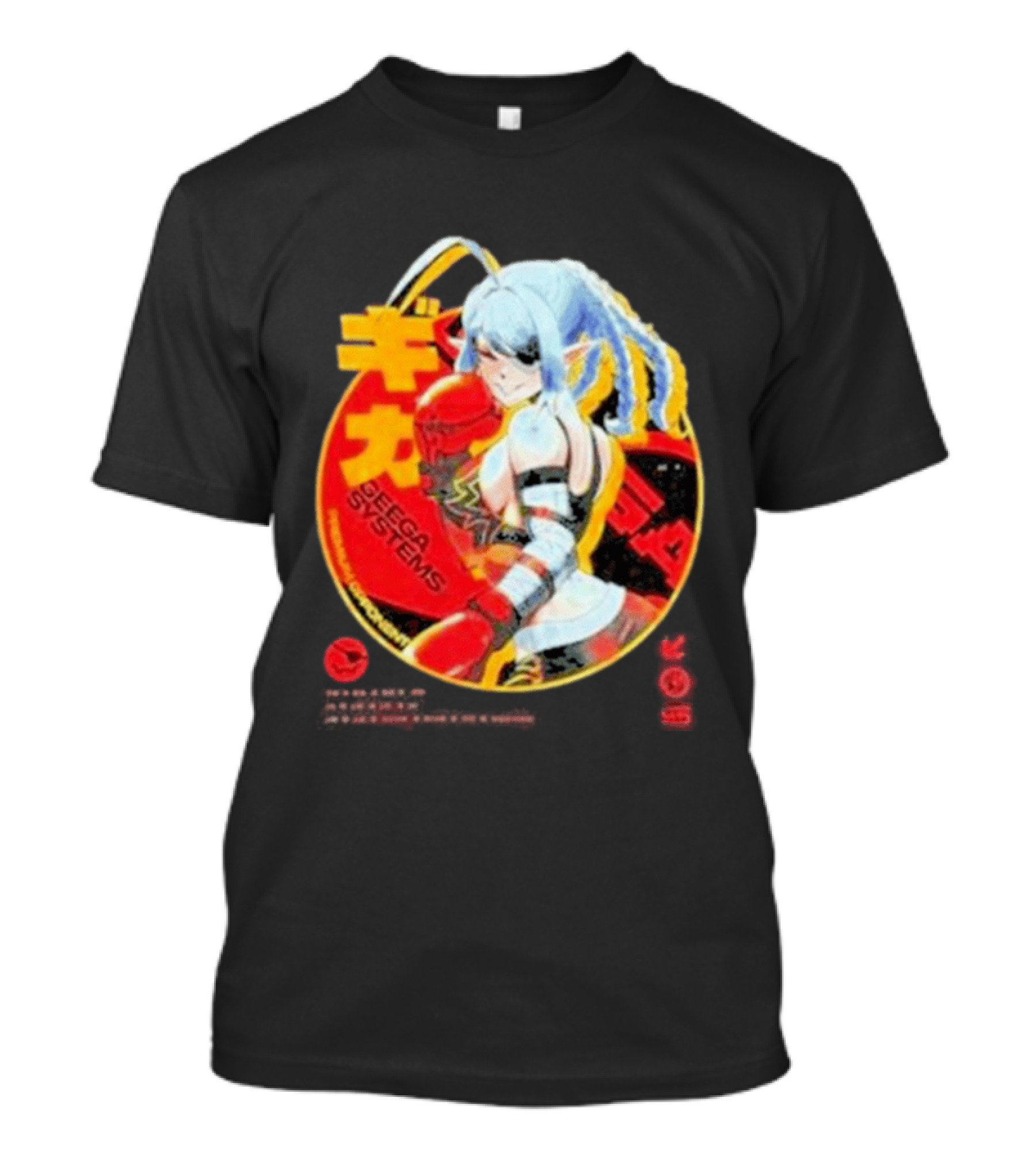 Geega Systems Supersized Boxing T-Shirt