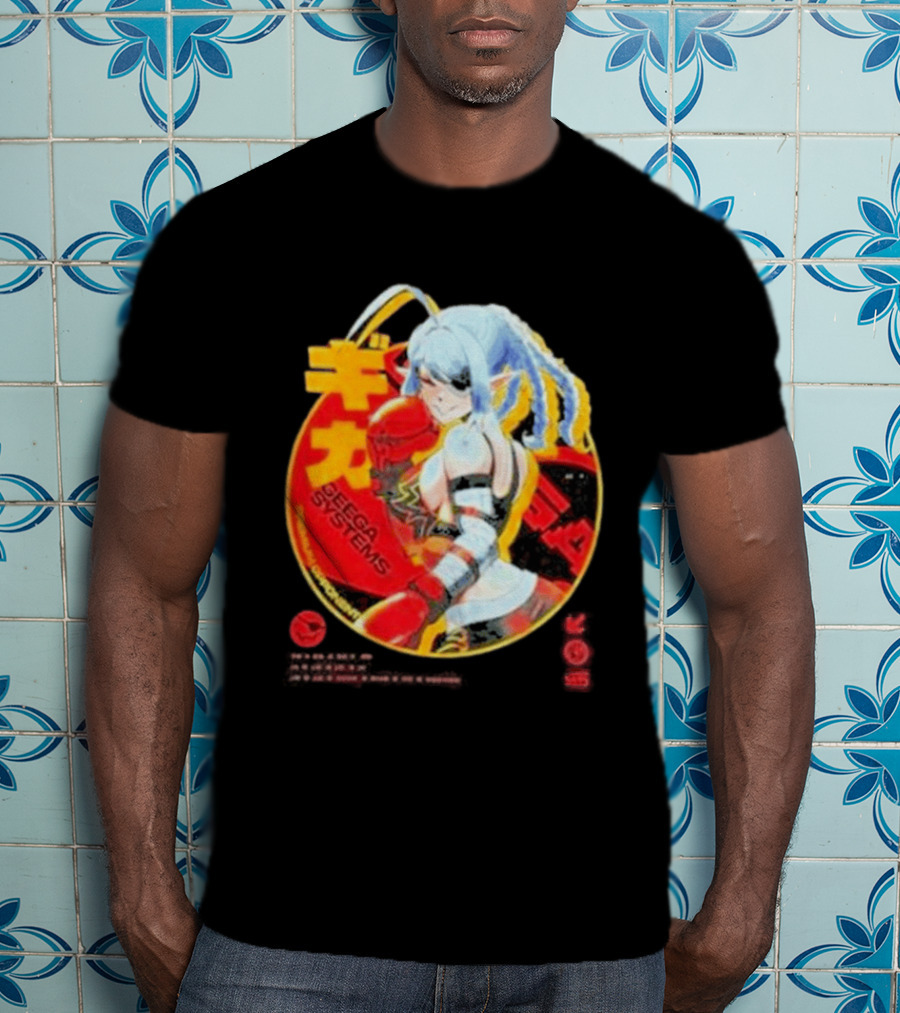 Geega Systems Supersized Boxing T-Shirt