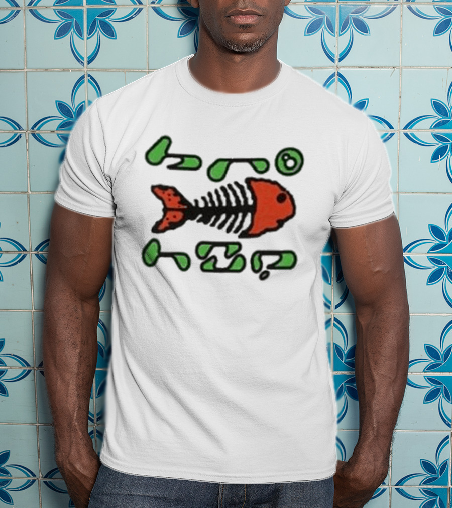 Bronze56k Fish Tech Forest Skeleton T-Shirt