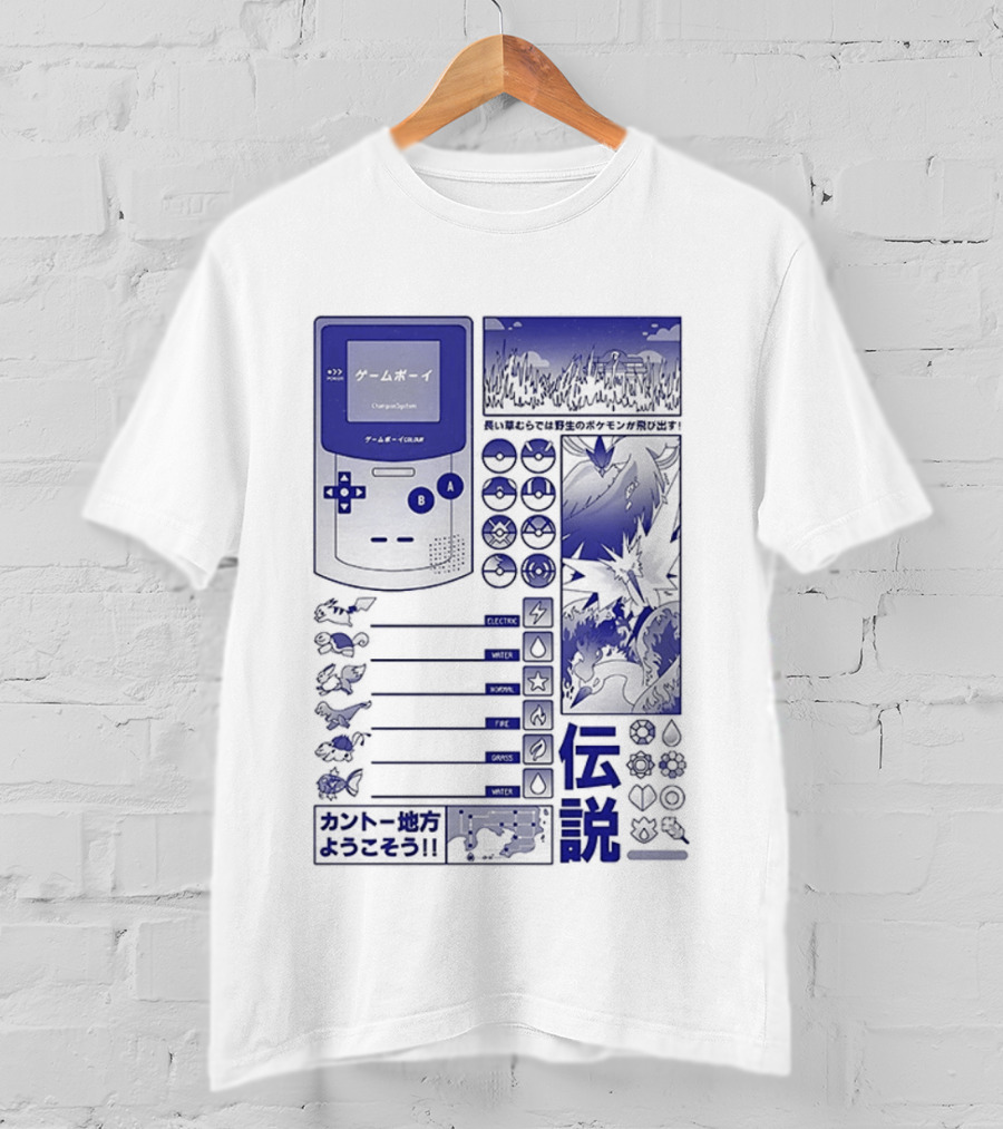Pikachu Game Boy Gen 1 Pokémon Monsters Japanese T-Shirt