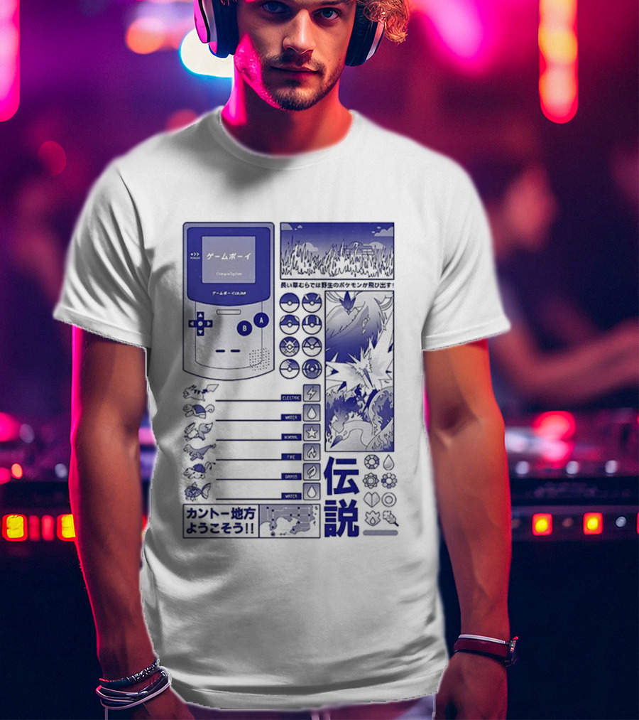 Pikachu Game Boy Gen 1 Pokémon Monsters Japanese T-Shirt