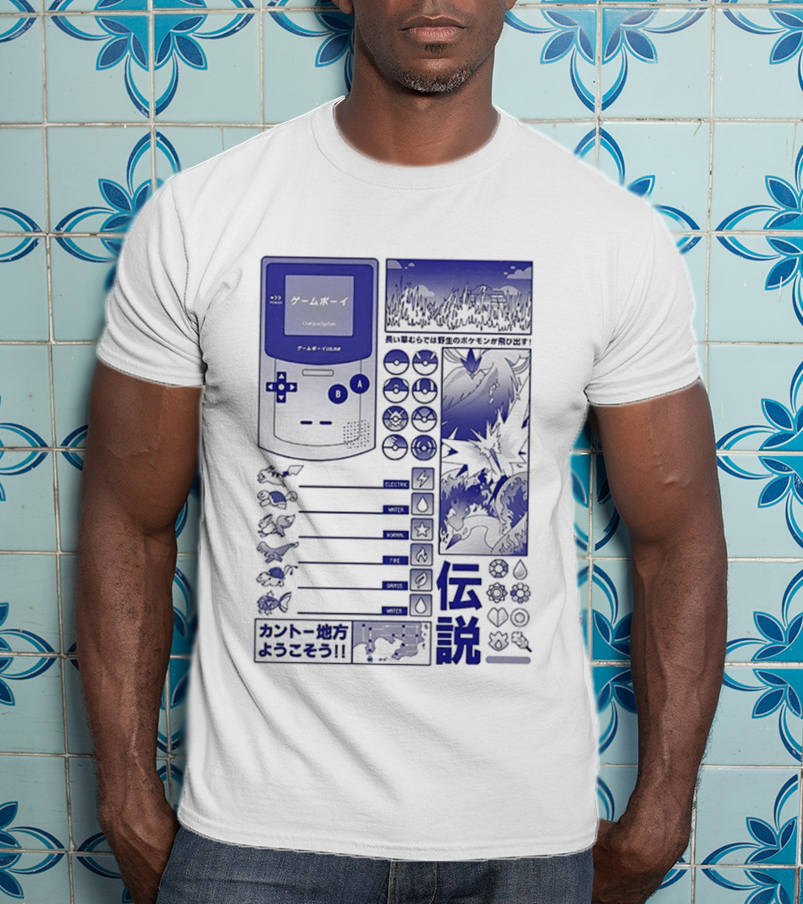 Pikachu Game Boy Gen 1 Pokémon Monsters Japanese T-Shirt