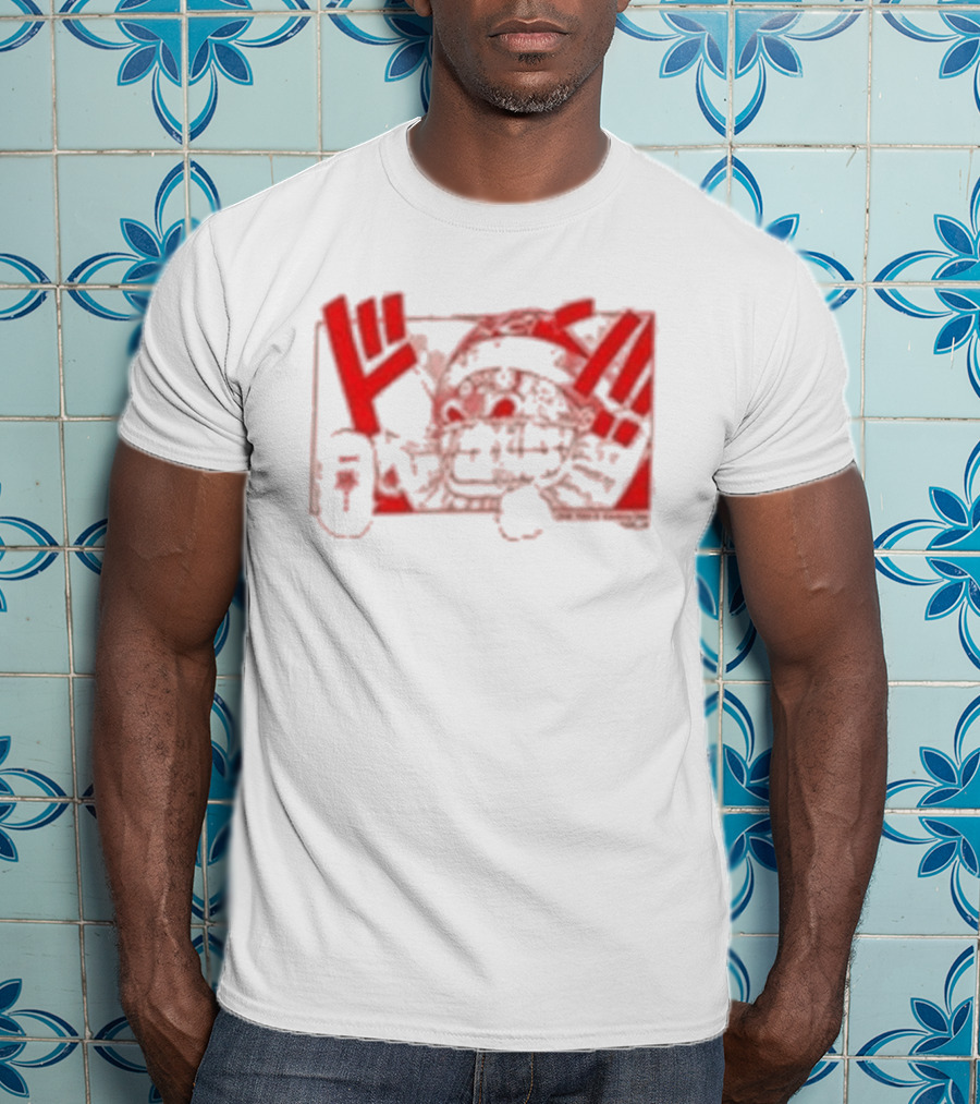 Shonen Jump One Piece Giants Story Luffy Iwara Kaizoku Anime Manga T-Shirt