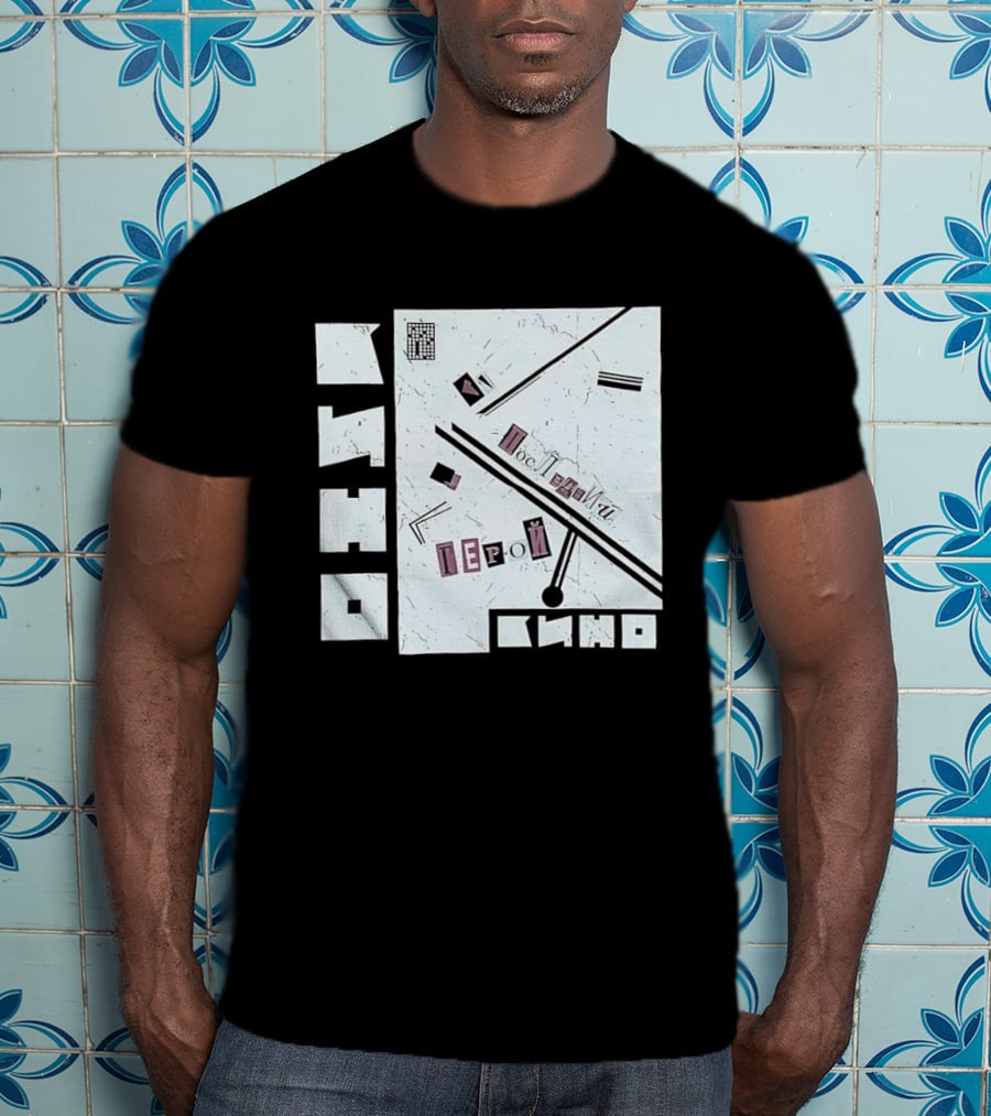 Posledniy Geroy Kino Soviet Rock Band 1989 Album Cover T-Shirt