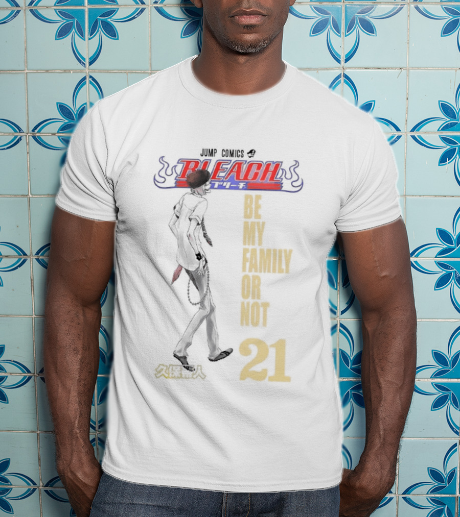 BLEACH Be My Family Or Not 21 Manga Volume Cover T-Shirt