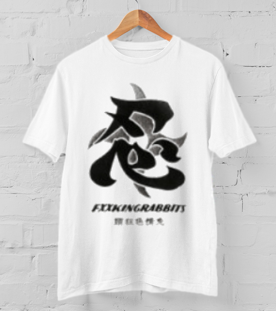 Juicestore Ninja Rabbit Crossover Pixelmonster T-Shirt