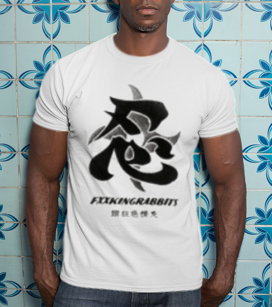 Juicestore Ninja Rabbit Crossover Pixelmonster T-Shirt