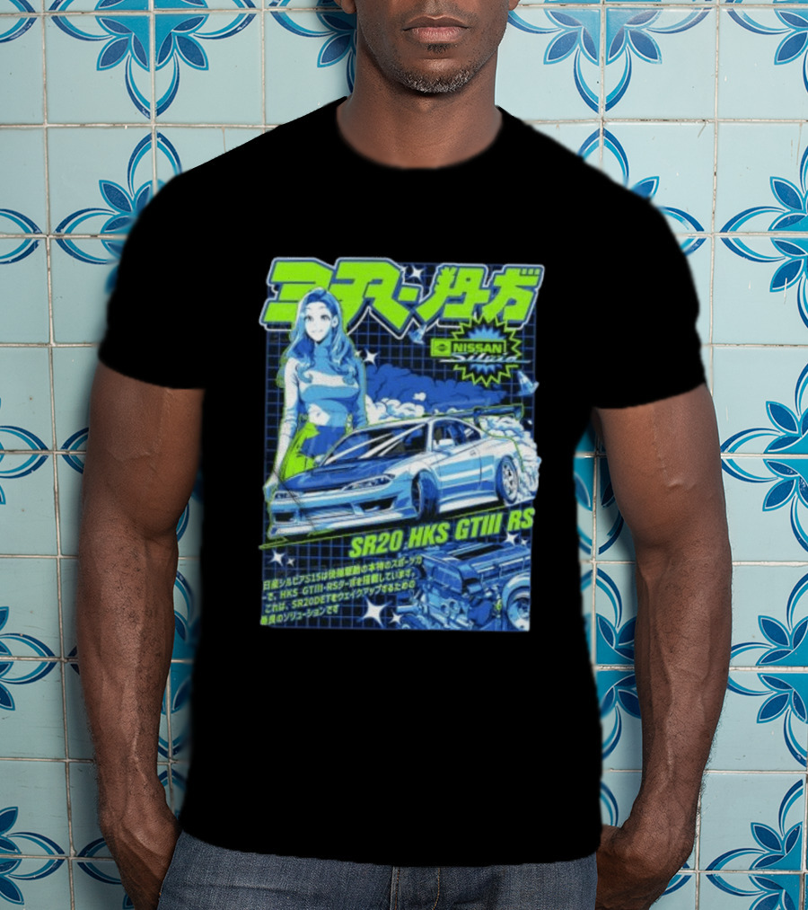 Nissan Silvia S15 SR20 HKS GTIII RS JDM Anime Manga T-Shirt