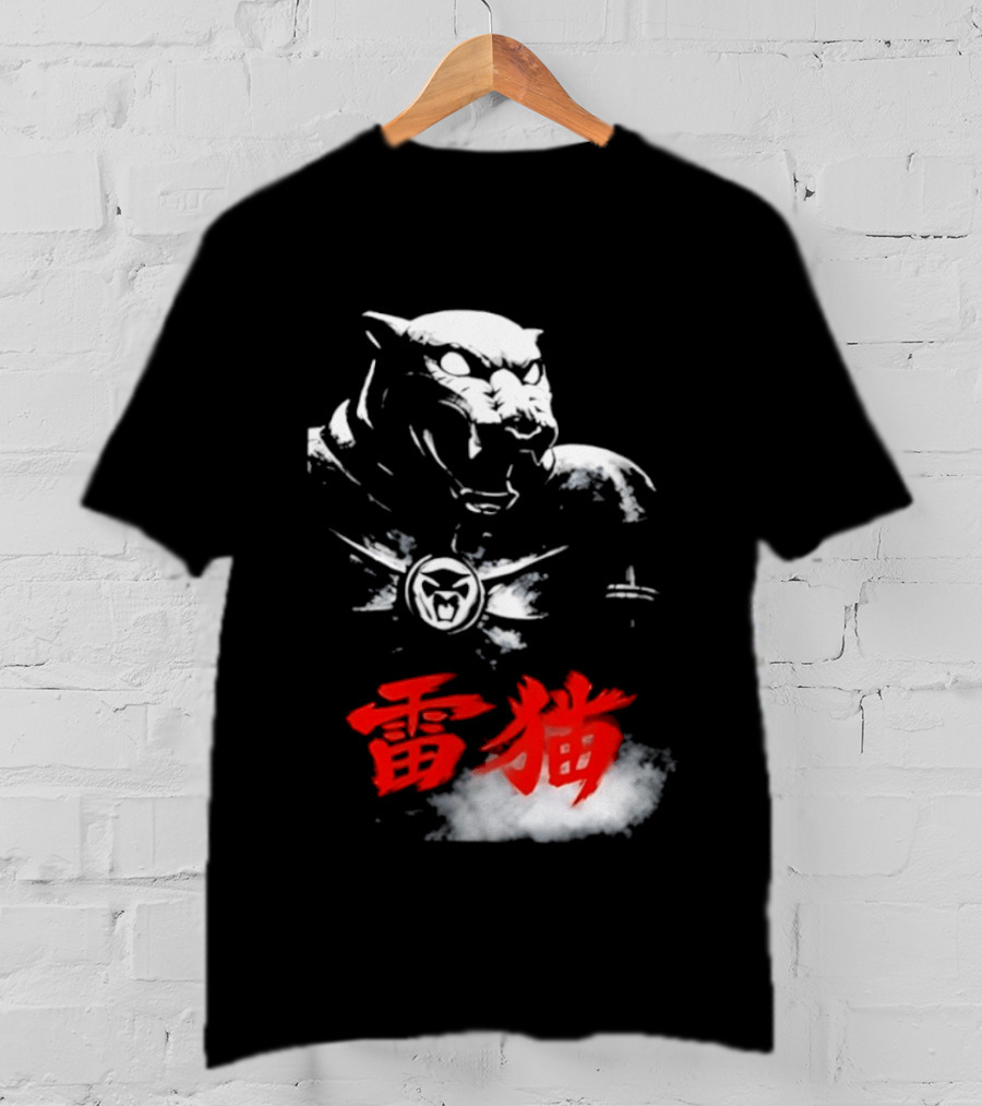 King Armor Thundercat Japanese Kanji T-Shirt