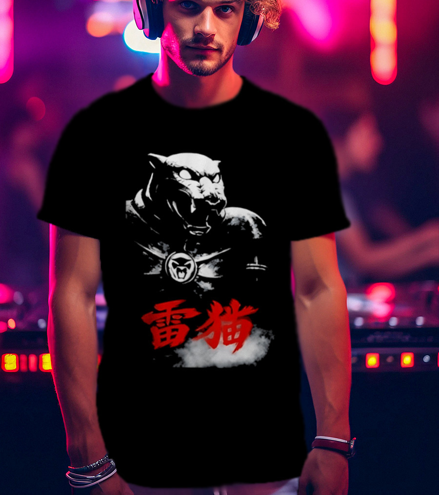 King Armor Thundercat Japanese Kanji T-Shirt