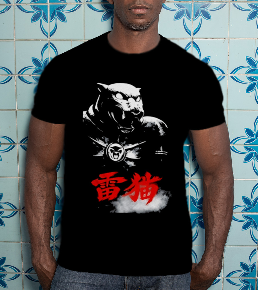 King Armor Thundercat Japanese Kanji T-Shirt