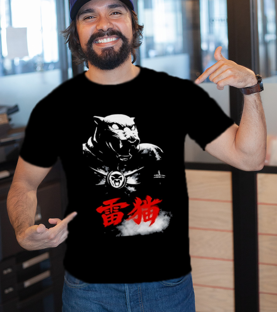 King Armor Thundercat Japanese Kanji T-Shirt