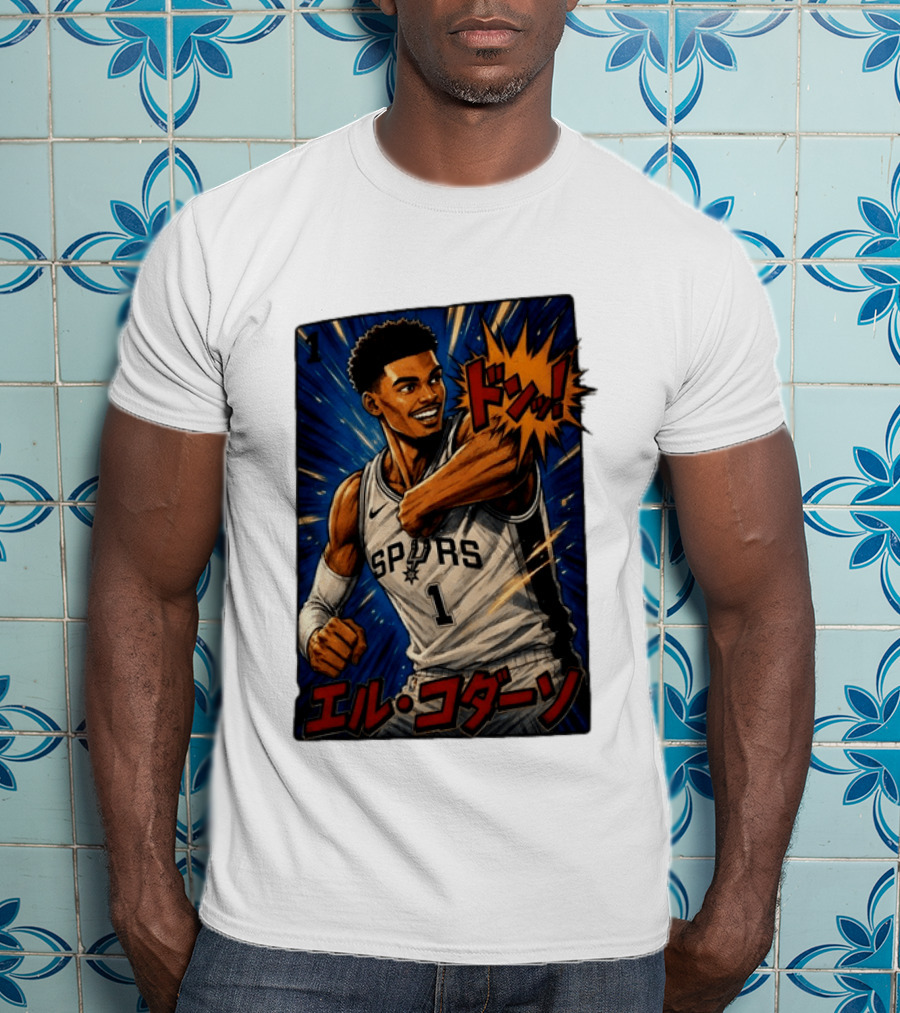 El Codazo Victor Wembanyama San Antonio Spurs Basketball Manga Style Japanese T-Shirt